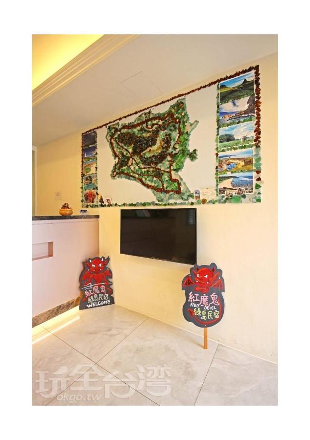 Lu Dao Homestay Isla Verde Exterior foto